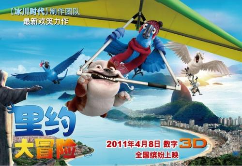 日本青森公立大学文凭办理